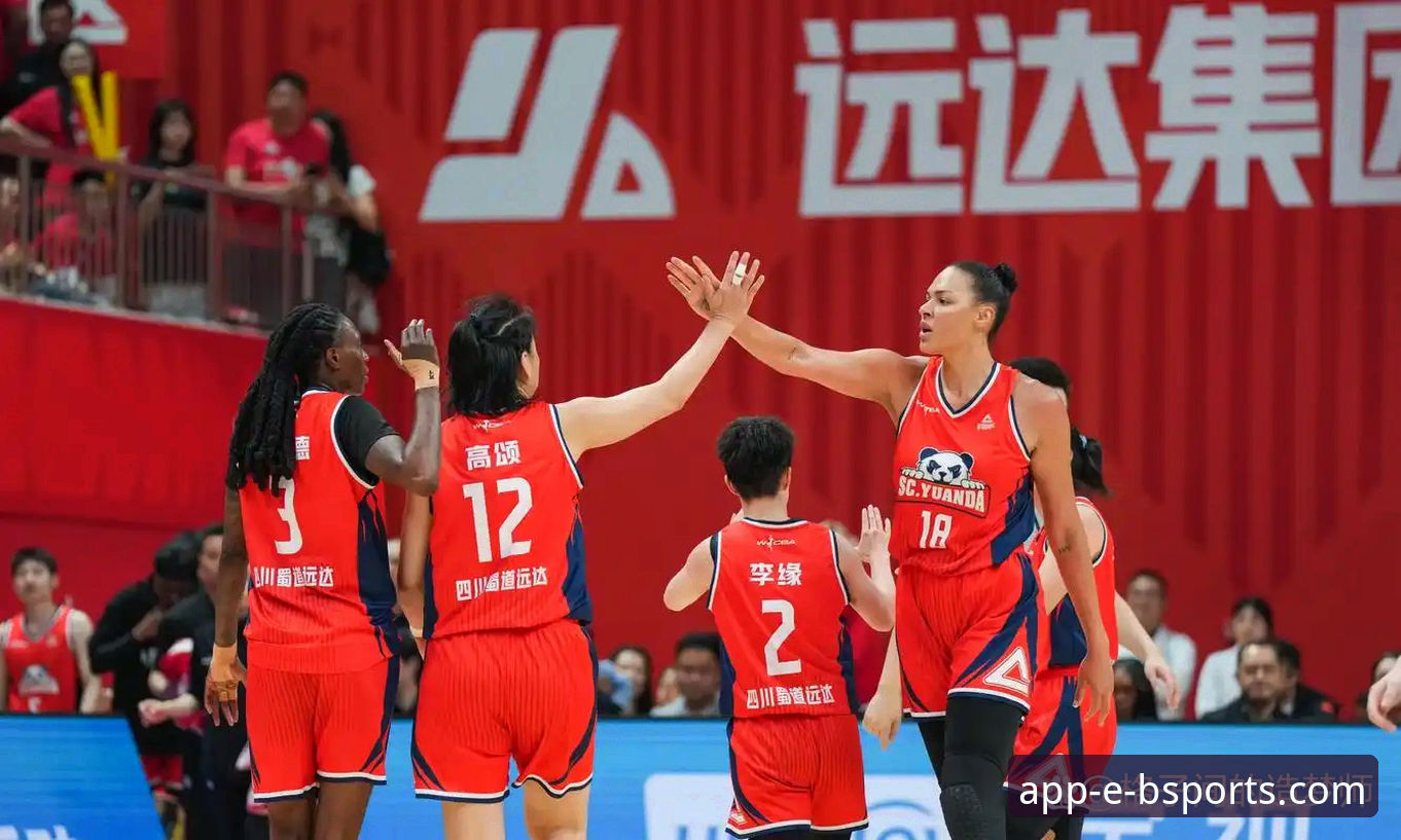 四川女篮三外援体系 vs 传统强队底蕴：一场总决赛的技术性拆解与观赛平台选择